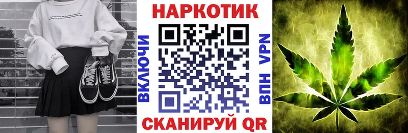 Где купить наркоту Радужный Cocaine  ГАШИШ  Марихуана 