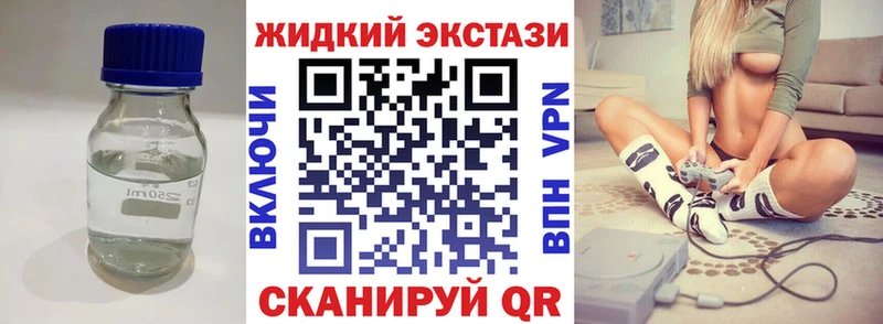 Бутират BDO 33%  Радужный 