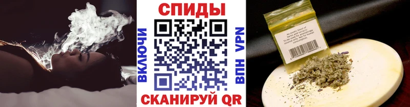 Бутират бутик Радужный
