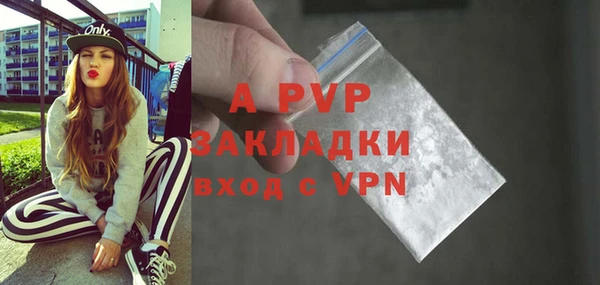 хмурый Баксан