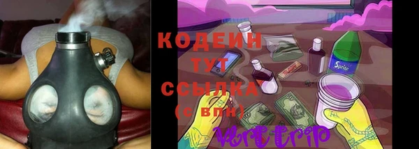 хмурый Баксан