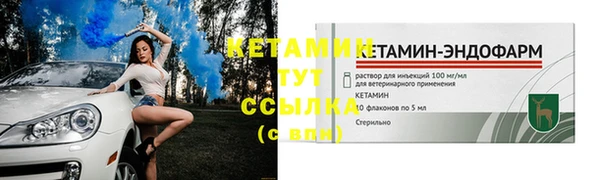 дмт Армянск
