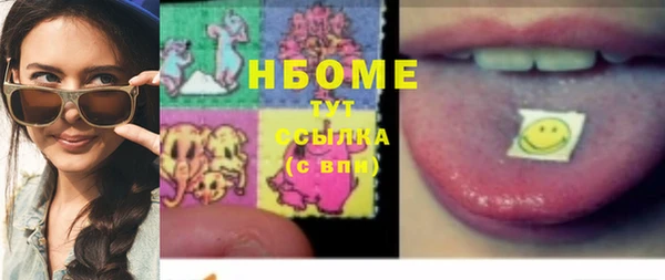 хмурый Баксан