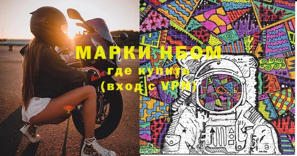 хмурый Баксан