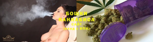 ALPHA-PVP Балахна