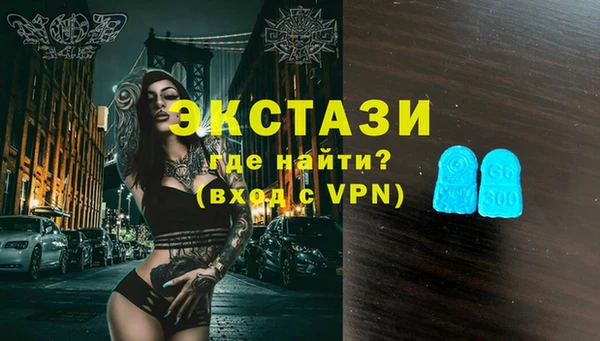 соль ск Балабаново