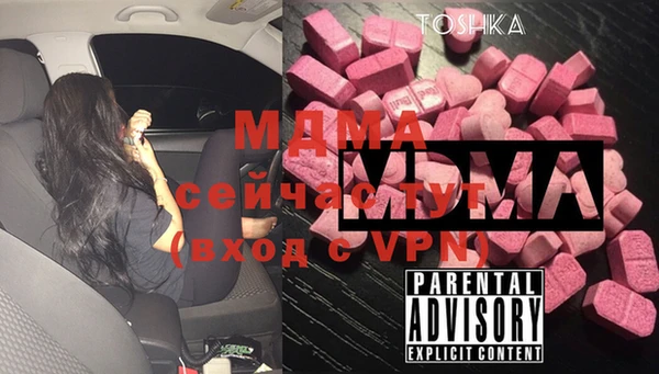 хмурый Баксан