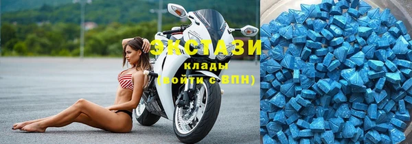 хмурый Баксан