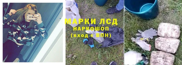 хмурый Баксан