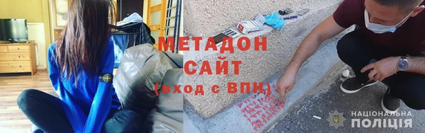 МДМА Нягань