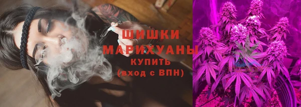 ALPHA-PVP Балахна