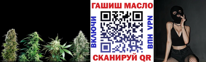 Дистиллят ТГК жижа  Радужный 